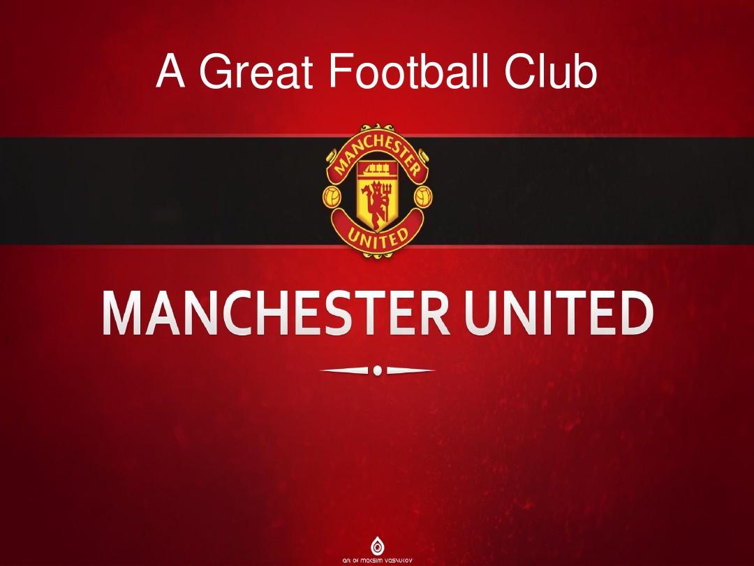 一次努力和 一次努力和